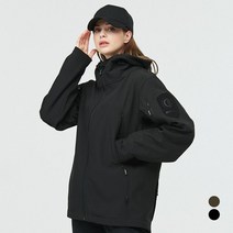 바보사랑 네오플랜 밀리터리 자켓.데피웨이