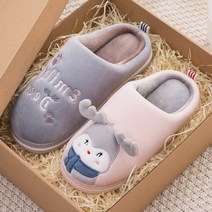 겨울 여성 남성 커플 털실내화 거실 층간소음 루돌프 슬리퍼 벨벳 방한 보온 거실화 룸슈즈