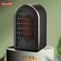 DFMEI 가정용 사무실 온풍기 PTC 발열 소형 전기히터 유로마이크로 현물난방기, 영국, 시크 블랙
