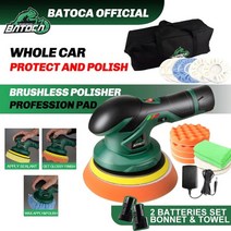 자동차 광택기 batoca 무선 12v da 연마 기계 브러시리스 듀얼 액션 버퍼, 2 배터리 세트 2, 110v-130v