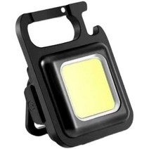 휴대용 랜턴 충전식 미니 LED 라이트 후레쉬 손전등, 익스트림모델 (대기모드 365일)