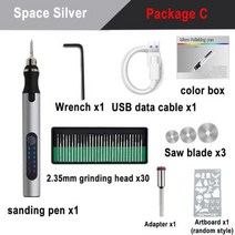 조각기 목형 가공 기계 휴대용 미니 네일 장비 도구 전기 조각 펜 키트 스핀 에칭 유리 금속 보석 나무 돌 아트, SpaceSilver PackageC