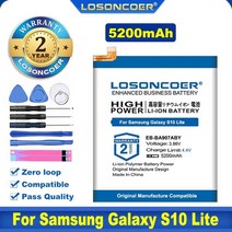 삼성 갤럭시 교체 정품 배터리 S J 노트 시리즈 가능 자가교체 자가수리 6200mah samsung galaxy s6 s6 edge s6 active s7 s8 s8+ s9, 갤럭시 s10 라이트용