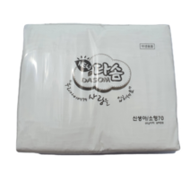 백조기저귀 신생아기저귀 다솜밴드형절약형신생아소형기저귀(6kg이하) (70매 4팩 280매), 신생아/소형, 280개