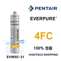 4FC 필터 에버퓨어 정품 EVERPURE PENTAIR, 1개