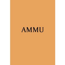 (영문도서) Ammu: Indian Home Cooking to Nourish Your Soul Hardcover, Interlink Books, English, 9781623718411