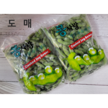 [미쓰리푸드마켓] (도매) 냉동풋콩 자숙대두 에다마메(450 10봉)