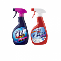 비트 O2 강력 얼룩제거제 500ml + 찌든때제거제 500ml, 16세트