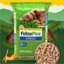 [암앤해머] 펠라인 파인 오리지날 캣리터 9.07kg 미국산 소나무100% 천연식물성모래