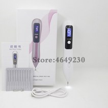 리프팅테이프 의료용 섬유 아로마 플라즈마 펜 얼굴 눈꺼풀 리프트 주름 제거 사마귀 아님 자극, 03 white with light