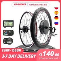 전기자전거 키트 전기자전거키트 전기자전거 모터 Ebike 키트 36V 500W 48V 1500W 1000W 750W e바이크 e바이크 휠 허브 모터 전기 자전거 변환 키트 전기 자, 48V 500W Rear Screw+LED900+28i