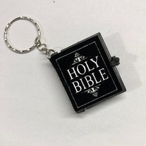 HOLYBIBLE 가죽 성경책 펜던트 목걸이 미니어쳐 납골당꾸미기 처 추모장식 FRANKLIN 키링 봉안당 이스라엘 미니 유대교 히브리어 성서 실제 종이 키 체인 읽기 가능 패션, 15.E black