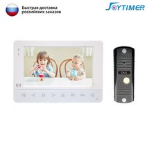 Joytimer-새로운 비디오 인터콤 1200TVL 비디오 초인종 카메라 아파트 7 인치 모니터 지원 원 키 잠금 해, 04 J-B4-P201S-M752W