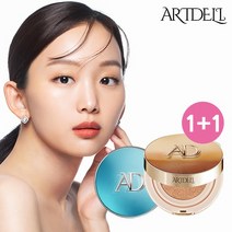 [본사직영]아트델리 시즌2 콜라겟핏 커버 쿠션 본품(골드/에매랄드) 1+1, 그린