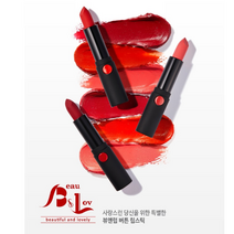 오렌지색립스틱 연핑크립스틱 주황색 립스틱 잘지워지지않는 립스틱, 1개, 07 퓨어 코랄