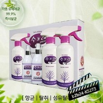 k5273 EM SUPRE 탈취제세트 7set (W9E6640)