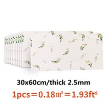 접찹식 대리석 바닥 데코타일 대리석 타일 벽 스티커 PVC 자체 접착 방수 벽지 거실 침실 욕실 바닥, 06 6_02 30x60cm5pcs