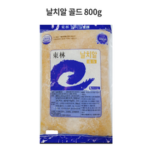 동림 날치알 골드 냉동날치알 800g, 1개