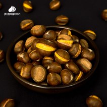 밤마을이야기 2022 햇밤 약단밤 생율 국산밤 칼집밤 공주밤 부여밤 군밤 단밤 1kg, 1kg (칼집약단밤), 1개