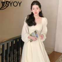 vsyoy 티 브레이크 프렌치 스퀘어 칼라 드레스 여성의 이른 봄 새로운 도착 플라티코돈 요정 긴 드레스 세련된 독특한 드레스