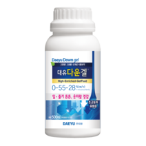 대유 겔비료 시리즈 4탄 다운겔 농작물 생육 웃자람 억제 식물영양제