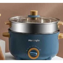 올인원냄비 찜기 라면 요리 다용도 쿠킹 주방 냄비, 화이트28CM 찜기(4-6인용)-옵션사진참조