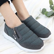 베리카 털신발 방한화 패딩슬립온 털운동화 겨울 신발 531-KK