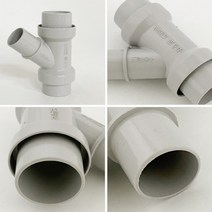 yozmsalim Y자 싱크대 씽크대 배수구 호스 호수 관 주름관 연결 교체 시공 누수