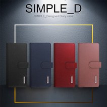데일리어스 갤럭시A7 2018(A750) 심플 디자인 월렛 고급 가죽 다이어리 케이스