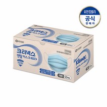 크리넥스 덴탈마스크 대형 50p