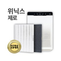 (호환)산소야 필터 위닉스 AES330-W0