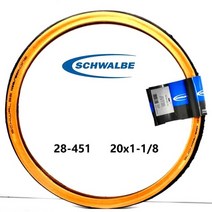 튜블러타이어 MTB타이어 schwalbe one 접이식 kevlar 20 size 451 406 60 tpi compatible with dahon minivelo, 강선 451