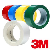 3M 471 라인테이프 50mmx33M _ 2303278EA, 청색