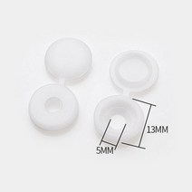 나사 앙카 100pcs 힌지 플라스틱 캡 커버 접이식 스냅 보호 캡 버튼 자동차 가구 장식 너트 커버 볼트 하드웨어, 100개 흰색