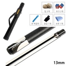 우브라이프 P3R 3구 4구 당구큐대 개인큐 세트 4종 11.5mm 13mm, 화이트