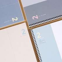마이 2칸 수학 연습장 [LucentKorea]