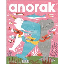 Anorak Uk 2022년#60호 (어린이 영어 교재) - 당일발송