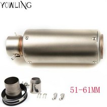 36MM60MM 오토바이 배기 수정 모토크로스 머플러 db 킬러 스즈키 GSR 600 750 1000 GSR600 GSR750 GSR1000 SV650, A1 fit for 51mm-61mm
