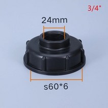 IBC 탱크 거친 스레드 수도관 와 호환되는 인치 탭 캡 어댑터, Black 24mm