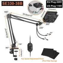 국소배기장치 newacalox euus 30w 솔더 흡연 흡수 제거제 용접 연기 배기 팬 납땜 돕는 손 pcb 홀더 히트 건 스탠드, se330-38b, 유럽 ​​연합