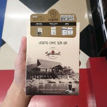 트룽 레전드 카페 쓰어다 25g x 5T