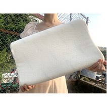 Starry 솜낮은 라텍스 베개 라텍스기능성메모리폼 굴곡형, 46.5x27x 7/4.5cm, B 형 우아한 화이트 내부 코트