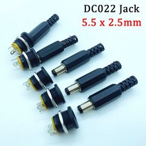 앙카DC099 022 전원 소켓 나사 너트 패널 커넥터 5 개/5 쌍 9mm/14mm 수 DC 플러그 단자 5.5mm x 2.1mm 2., 20 2.1mm DC Male DC022