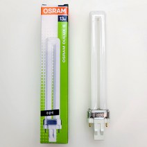 오스람 삼파장 형광램프 / FPX 13W / DULUX / 2핀, FPX 13EX-D(865) 주광색 11칼라
