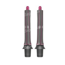 다이슨에어랩롱배럴 호환 실린더 자동 컬링 롱배럴 브라운 노즐, 30mm 곱슬 노즐 세트 보라색 대칭 2개