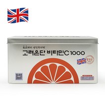 고려은단 비타민C 1000mg 300정 고함량비타민씨, 상세페이지 참조