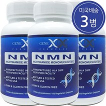 Genex Formulas NMN 250mg 제넥스 포뮬라 60베지캡슐 3팩, 1개, 60정