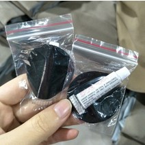 주문폭주 여름 수영장 수영 반지 수리 접착제 풍선 매트리스 카약 액세서리 비옷 수선 용품