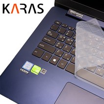 뒤집어도 붙어있는 노트북 키스킨 프리미엄 키보드 커버 삼성 갤럭시북 LG 그램 맥북 에어, 1-1 실리스킨(키스킨)