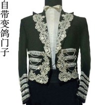 마술 연미복 봉투 궁중 레이스로 무대 웨딩바 노래 여자결혼예복 연미복 턱시도 맞춤예복 결혼식예복 맞춤양복가격 맞춤정장가격